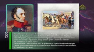 Этот день в истории. 22 марта