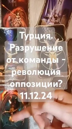 scene_output.mp4