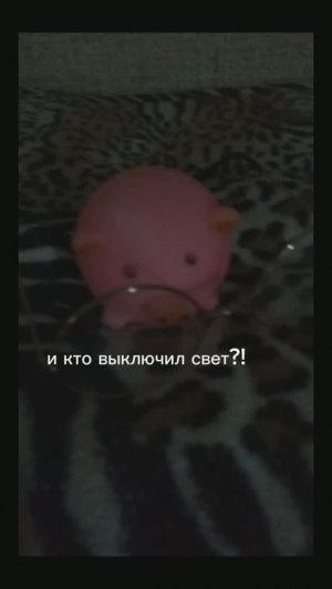 ЖИВЫЕ ТЕТРАДКИ (НАЧАЛО КАНИКУЛ)