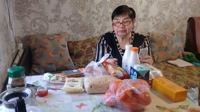 Живём на пенсии. Купили продуктов, что по чём. Обзор смотреть онлайн