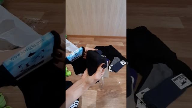 Розпакування товарів з АвексТекм смотреть онлайн