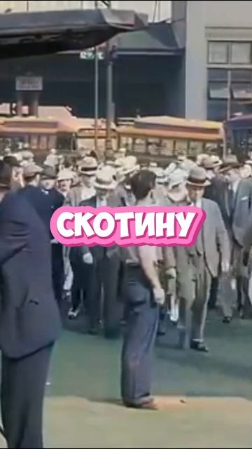 Первая промышленная революция смотреть онлайн