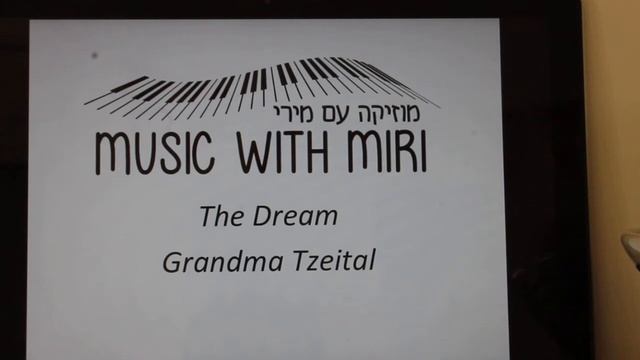 The Dream, Grandma Tzeitel смотреть онлайн