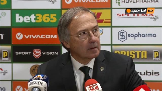 Дерменджиев: Доволен съм, oтборът демонстрира израстване смотреть онлайн