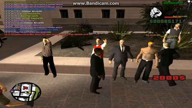 [ARP-G] Акция "Помоги Мэрии с уборкой". смотреть онлайн