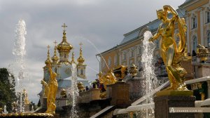 Петергоф часть № 1