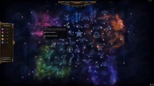 Grim Dawn — Мини гайд для новичков НАБОЖНОСТЬ