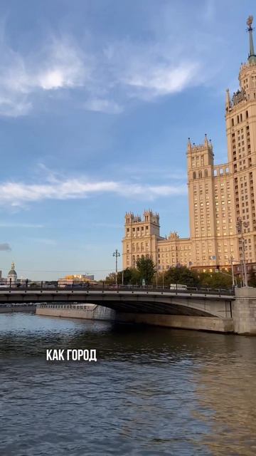 Москва стала ужасным городом #москва #новаярига #новорижскоешоссе #элитнаянедвижимость смотреть онлайн