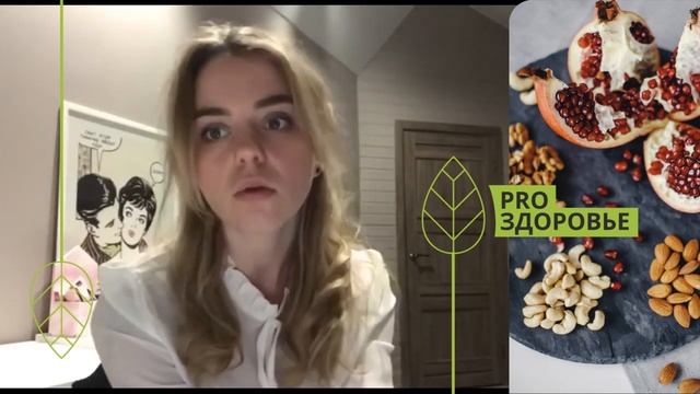 Отзыв о курсе Ксении Чёрной. Устранить хроническую молочницу. Избавиться от высыпаний акне (1) смотреть онлайн