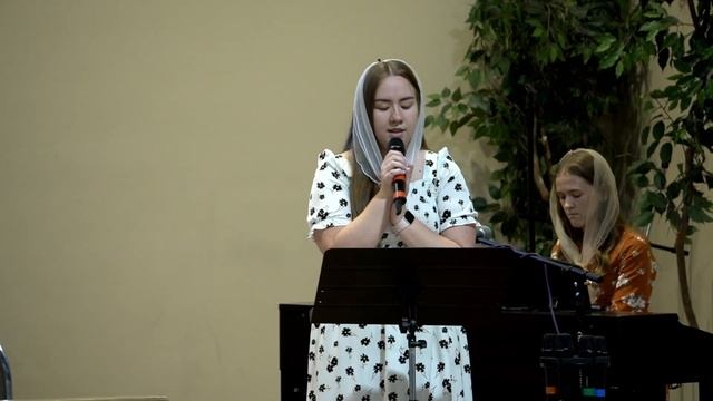 Ты на дланях писал моё имя смотреть онлайн