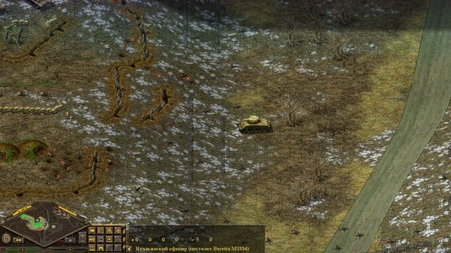 Блицкриг 2 Освобождение - Обратное прохождение 1 блица