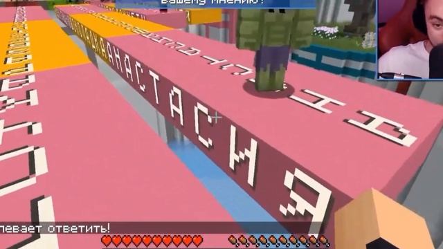 НОВАЯ СЕРИЯ ВОПРОС-ОТВЕТ ЭДИСОН! #эдисон #нп #вопросответ #эдисонперец