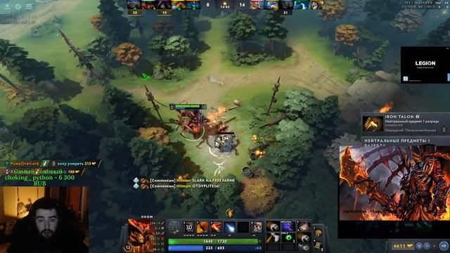 ФАНТОМКА НЕ ЛЕТИT/ТИММЕЙТУ СЕЛИ НА ЛИЦО/ Stray228 ТЕСТИТ ДУМА В НОВОМ ПАТЧЕ 7.25 ПАТЧ смотреть онлайн