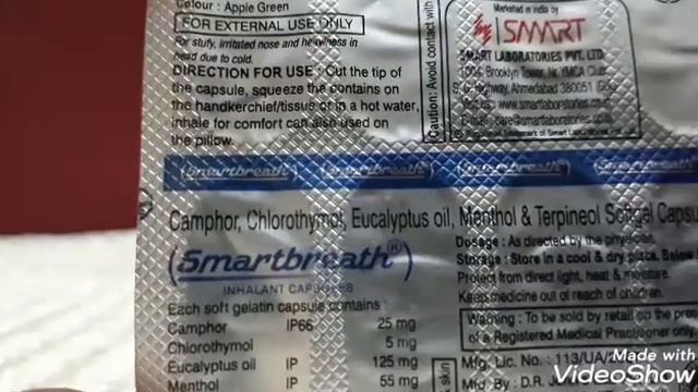 Smart breath capsule uses and complete review смотреть онлайн