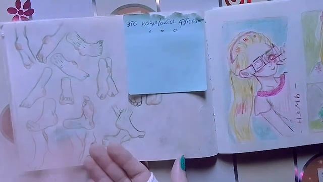 Обзор скетчбука #1 смотреть онлайн