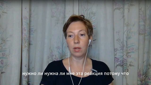 Локус контроля и фокус внимания