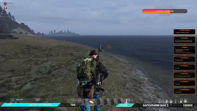 Леший ПКшит игрока #BARRACUDAPvE #Леший смотреть онлайн