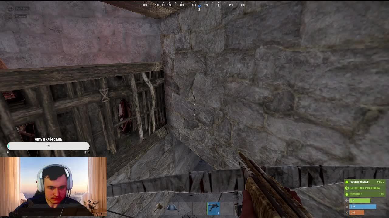 ЛУЧШЕЕ ВЫЖИВАНИЕ В RUST #rust #rustpvp #выживание #рек #рекомендациии
