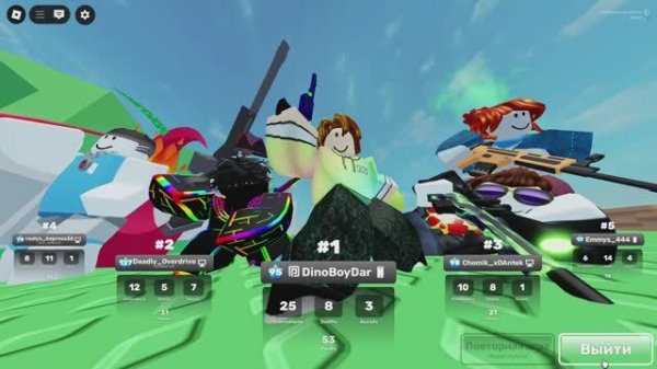 Montagem Ladrao (Slowed) - 7 минут + моя игра в Rivals