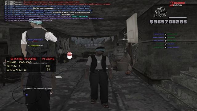 Grand Theft Auto San Andreas 2025.03.18 - 21.33.38.06 смотреть онлайн