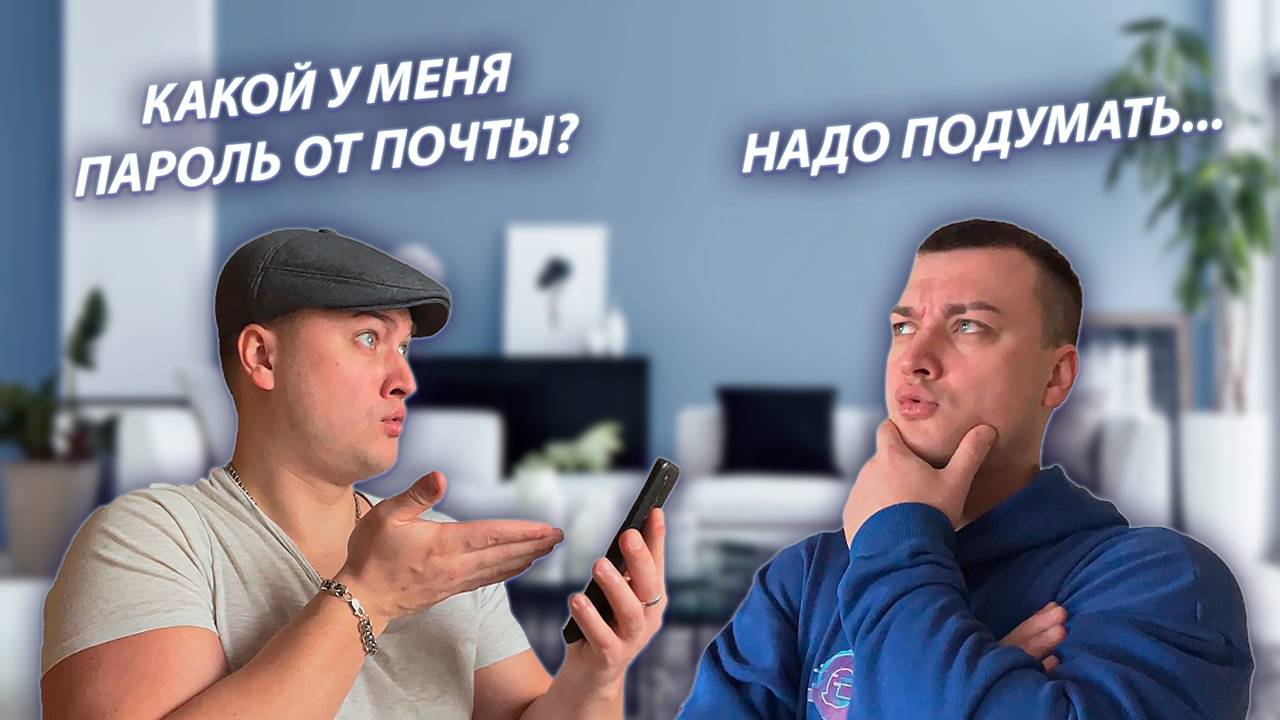 СЕРИАЛ "ВЕСЁЛАЯ СЕМЕЙКА" / 2 СЕЗОН / 108 СЕРИЯ / ПАРОЛЬ / GREY SHIP смотреть онлайн
