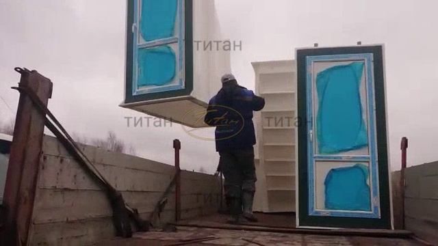 Обзор видео разгрузка пластикового погреба Фермер -2 Титан от производителя [купить недорого цена] смотреть онлайн