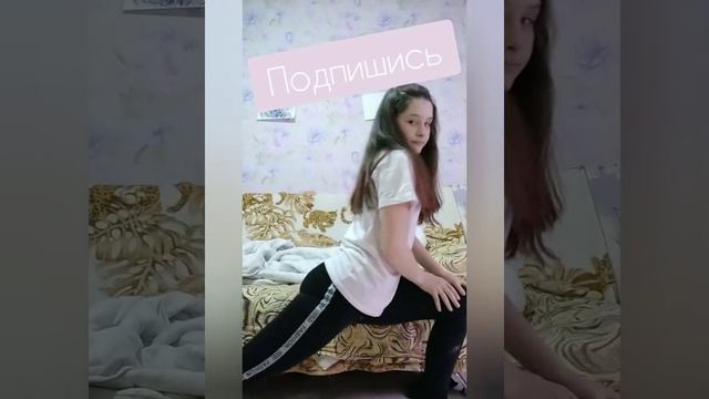 Как сесть на шпагат за 2 упражнения смотреть онлайн
