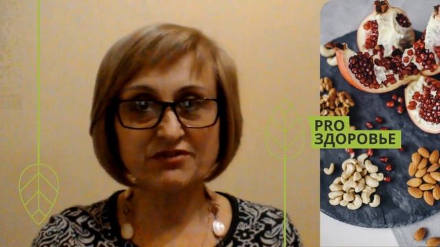 Красивые волосы и здоровый кишечник! Отзыв ученицы о программе здорового питания смотреть онлайн