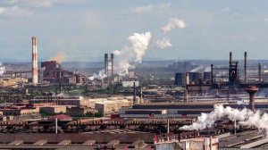 Урал: хозяйство и проблемы. 9 класс