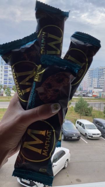 Мороженое Магнат смотреть онлайн