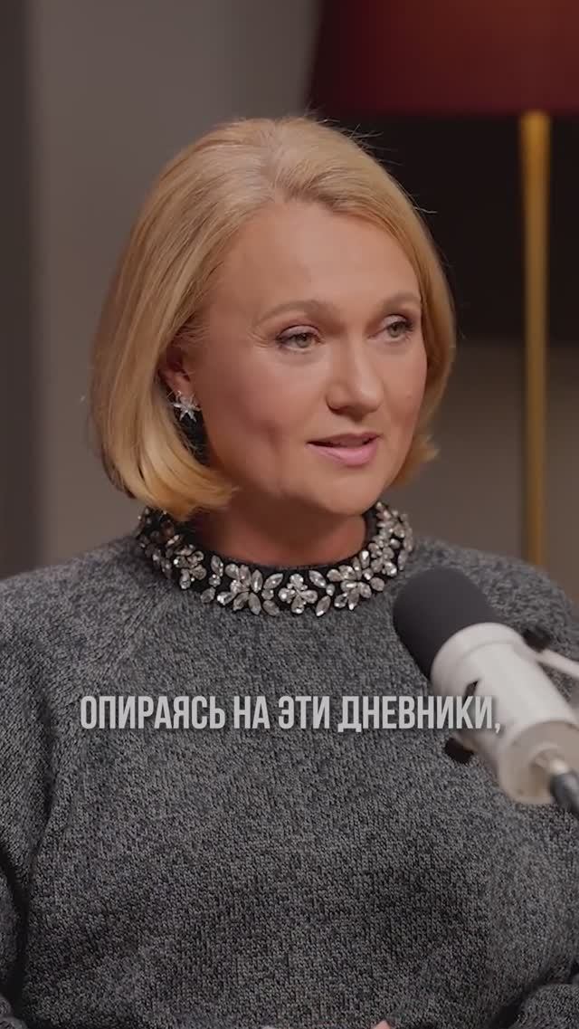 История косметики Vivienne Sabo ✨ #viviennesabo #история #косметика #бьюти #маркетинг #бренд смотреть онлайн