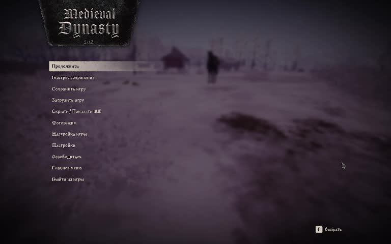 Играю в Medieval dynasty смотреть онлайн