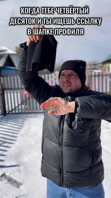 Так и не нашел 😐 смотреть онлайн