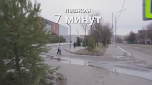 ВЦ «Тимирязев Центр». Маршрут от метро