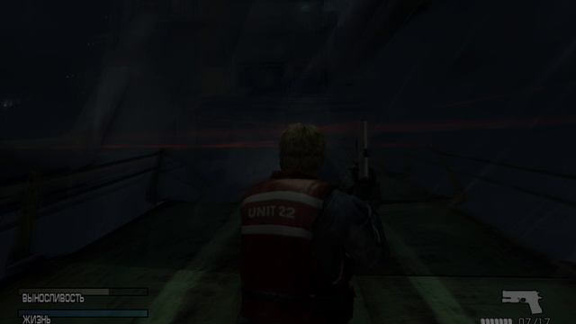 Cold Fear Новый Арсенал #9