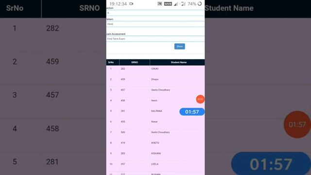 Shala darpan staff login ID Pratham mulyankan Patra ke a number online kaise karen смотреть онлайн
