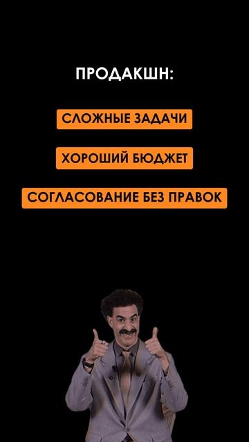 Нраица #видео #реклама #анимация #видеоролик #заказатьролик #анимация #съёмка #юмор #видеостудия смотреть онлайн