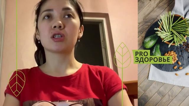 Отзыв о курсе Ксении Чёрной. Решить проблему с аллергией, перевести семью на здоровое питание смотреть онлайн