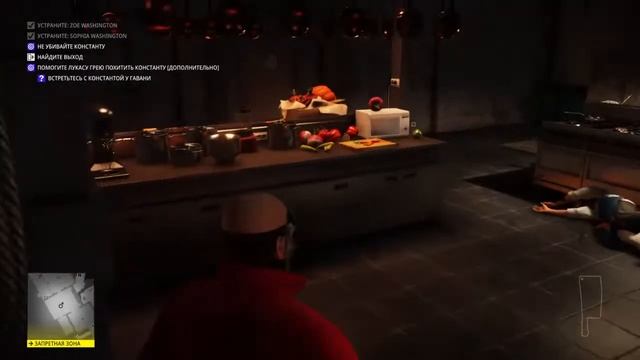 Прямой показ PS4 от Darkmad92 смотреть онлайн
