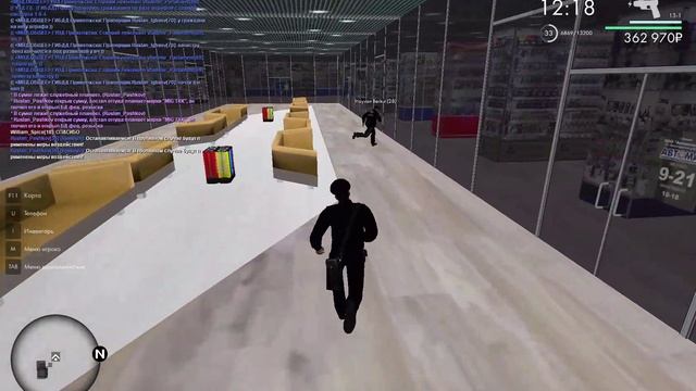 беркут смотреть онлайн