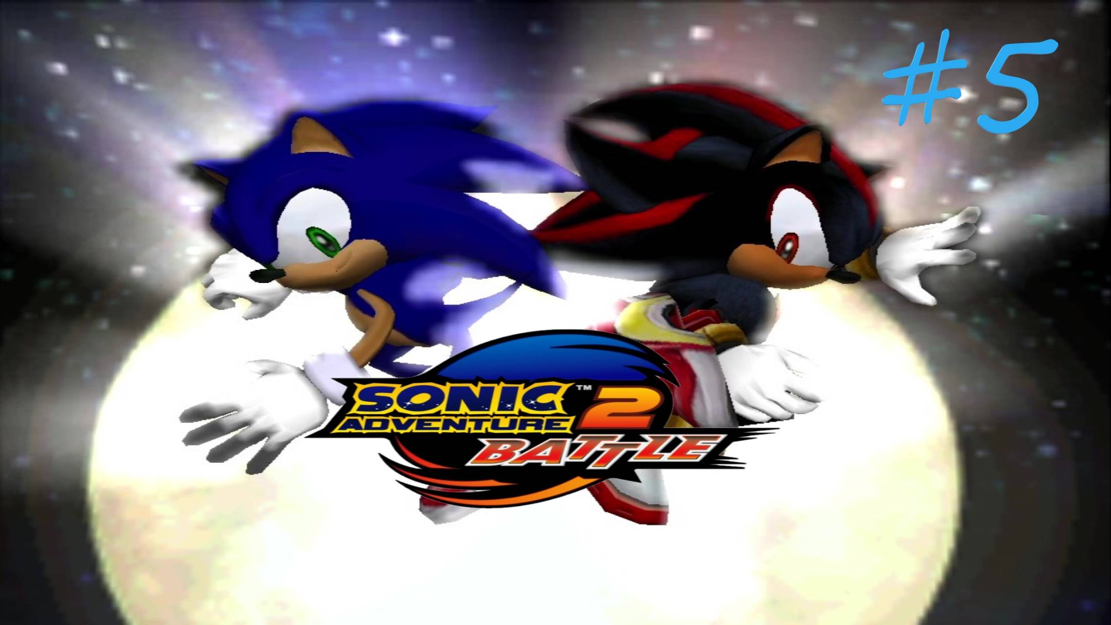 БЕГОТНЯ НА СТАНЦИИ АРК (Sonic Adventure 2) прохождение игры ЧАСТЬ #5 смотреть онлайн