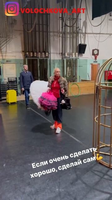 Анастасия Волочкова перед спектаклем спрятала нового возлюбленного в шкафу