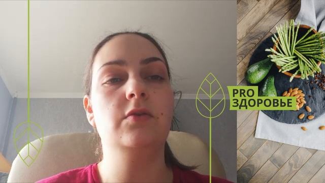 Отзыв о курсе Ксении Чёрной. Здоровое питание ребенка, получить бонус в виде снижения веса смотреть онлайн