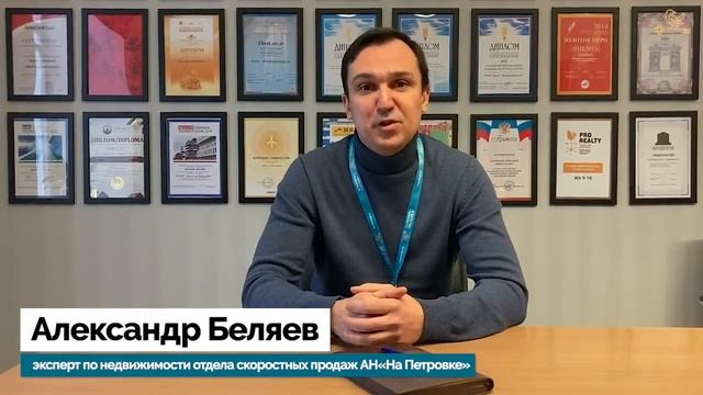 Зачем нужен продающий видеоролик? Ответ Александра Беляева. смотреть онлайн