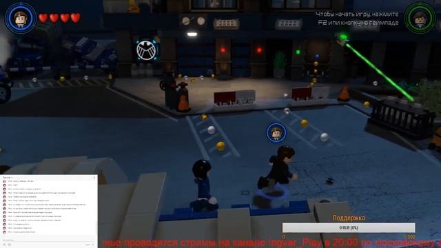 Lego Marvel's Avengers - #1 - Мстители возвращаются (Прохождение) смотреть онлайн