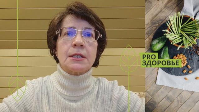 Можно ли вернуть силы и тонус в 50 лет Отзыв о программе здорового питания Ксении Чёрной смотреть онлайн