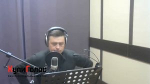 Радик Мухаметзянов — Озвучка, Актер Дубляжа, Голос Султана Сулеймана