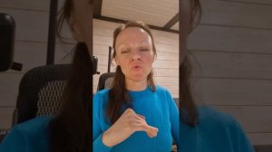 Congiuntivo Presente - Сослагательное in italiano - Лингвистическое ШОУ с Анастасией Тороп - 20.03