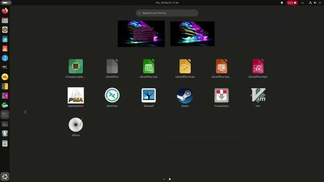 Запись Pingus на Ubuntu 24.04.02 Pro.
