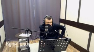 Юрий Деркач — Диктор, Актер дубляжа, Работа диктора в студии